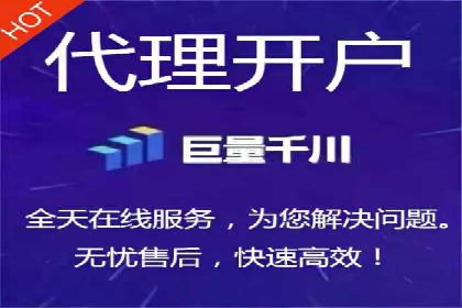SEM托管公司案例解析：账户优化策略