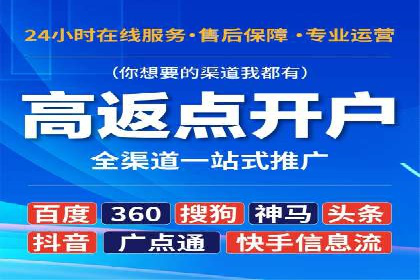 信息流平台案例分享：大数据驱动的个性化推荐