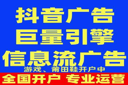 提升sem广告效果，看这些竞价运营案例的启示